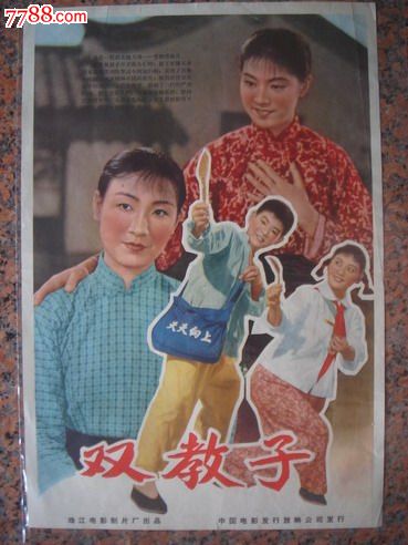 分手后房产证删除名字